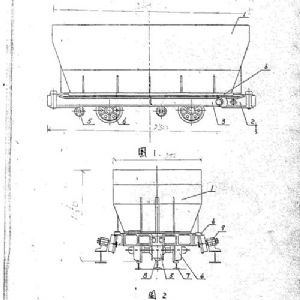 MDSC5.5T-9一種制動(dòng)雙門(mén)底卸礦車